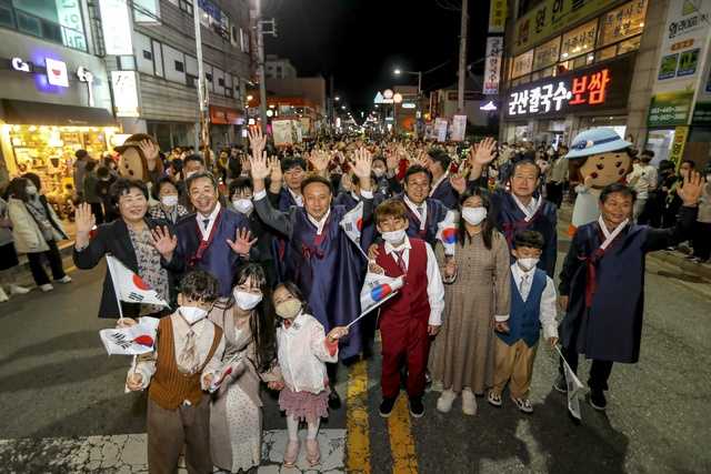 군산시간여행축제