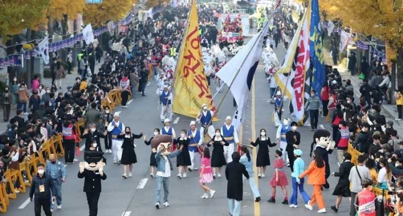 제20회 광주 추억의 충장축제