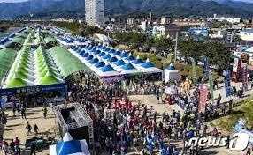 풍기인삼축제