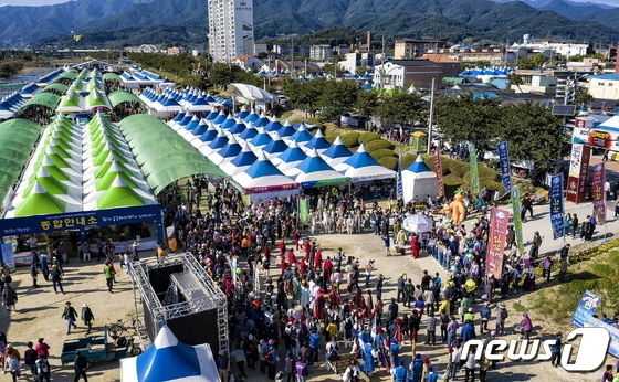 풍기인삼축제