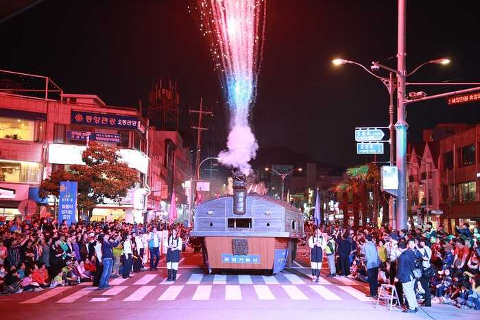 여수거북선축제