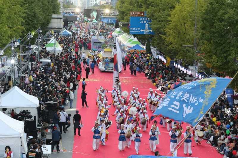 제20회 광주 추억의 충장축제