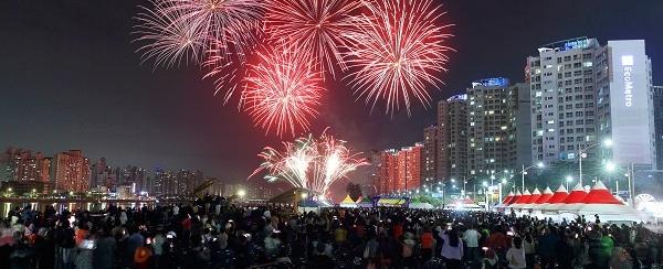 제23회소래포구축제