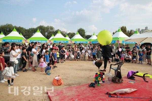 금호강 바람소리길축제