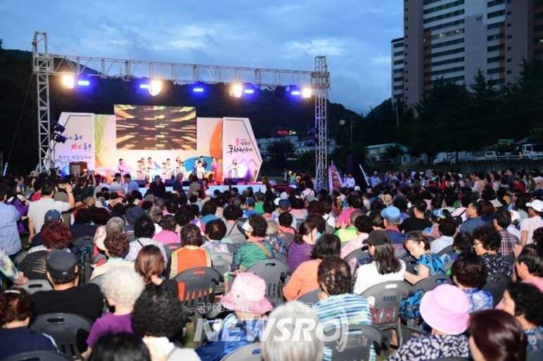 팔공산 왕건축제