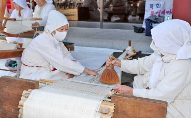 제16회산청목화축제