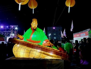 의령 신번문화축제