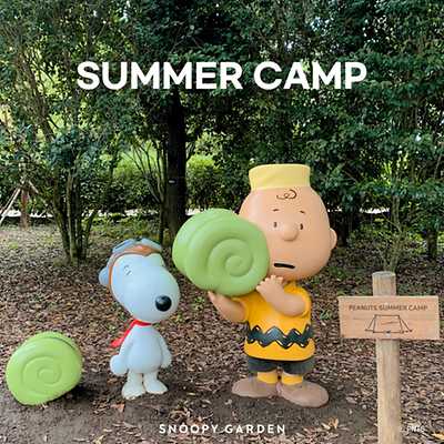 SUMMER CAMP