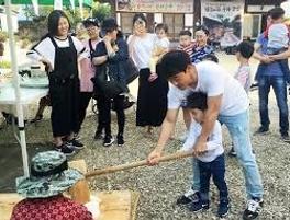 창평전통음식문화축제