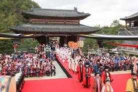 단양온달문화축제