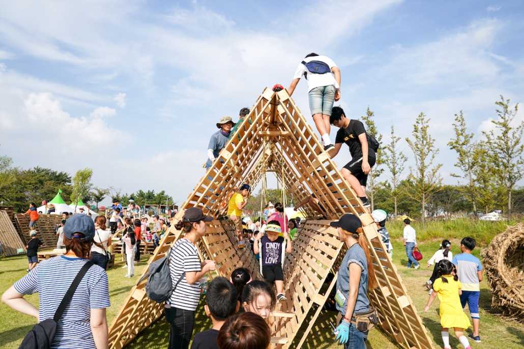 시흥갯골축제